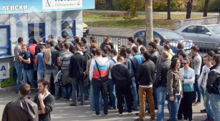 феновете грабят билетите мача чехия вече продадени 4000 снимка