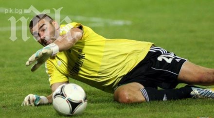 владо стоянов сменя ники михайлов армения