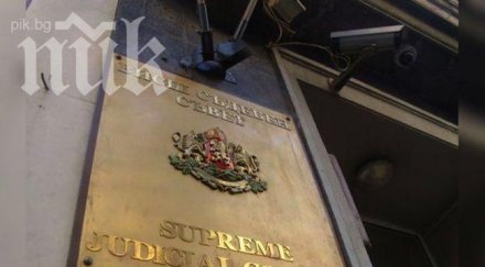 france presse eкссекретарят българското правителство обвинен измама бюлетини