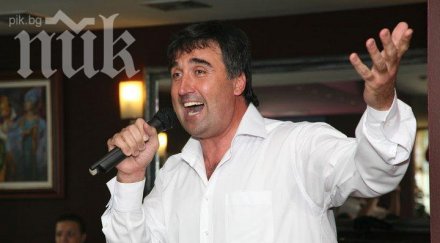 веселин маринов уважавам жан виденов цветанов почтени кеворк глезльо искам съм жена