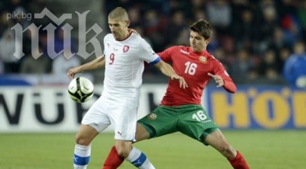 удариха бутилка наш национал армения