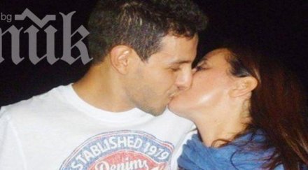 масова целувка подкрепа заплашени затвор младежи