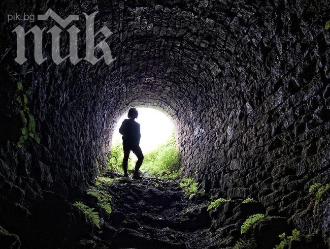 Закриват 2000 въгледобивни мини в Китай