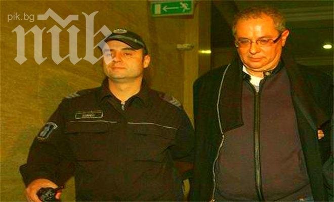 Новият съдия по делото Цветанов пуснал на свобода чиновник, обвинен в източването на 21 млн. лева от банка