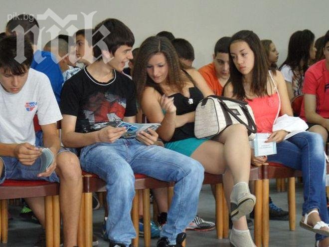 Преподават на учениците как да разпознават терористи