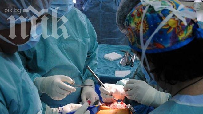 Чудо в София! Жена роди, докато й правят операция на сърцето