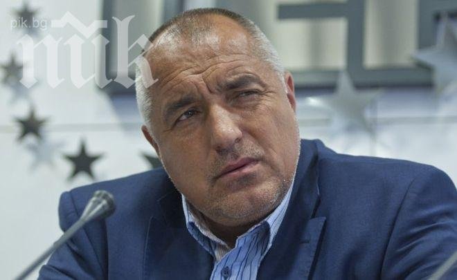 Бойко Борисов обърка името на атакист – нарече го „Чукалов”