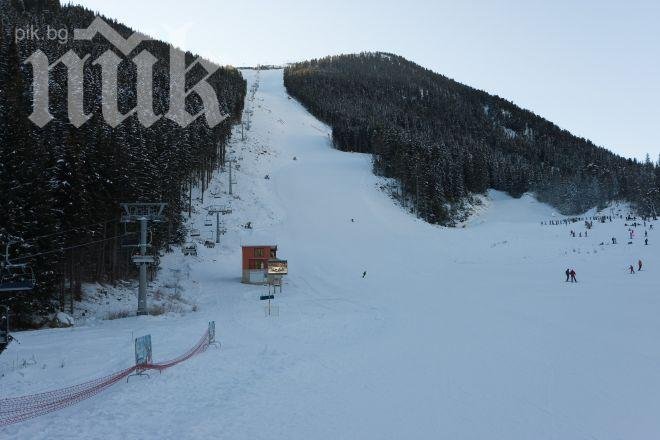 Строителният бизнес настоява да усвои Пирин над Банско