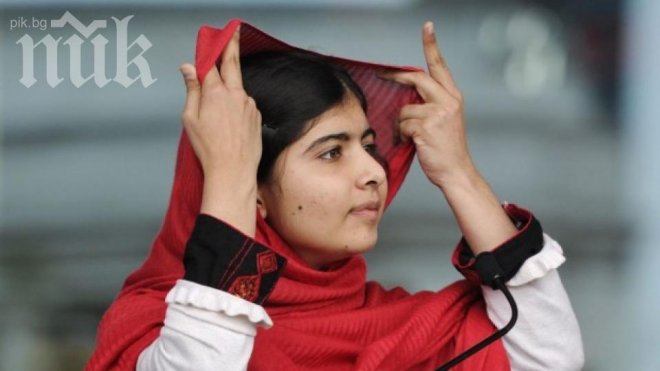 Маляля Юсуфзай получи наградата Сахаров