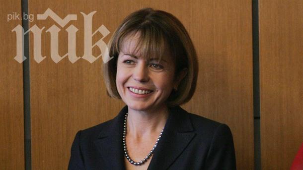 Йорданка Фандъкова с приз Кмет на годината