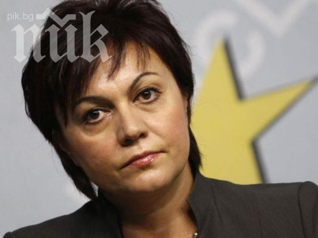 Корнелия Нинова: ГЕРБ се опитват да провалят работата на Народното събрание