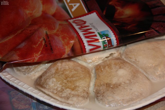 Читатели на ПИК: Внимание! Бела - България ни пробутва развалени питки!