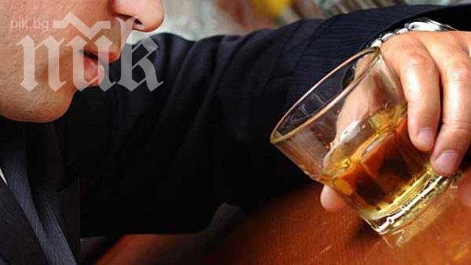 13-годишен рожденик се наля с бутилка уиски, изпадна в делириум