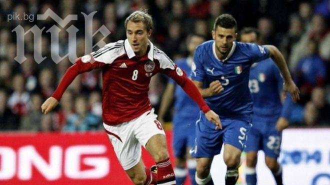 Италия игра за нас и не легна на Дания, шансовете са живи