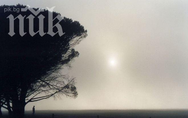 Страната потъва в мъгла, но времето остава сравнително топло