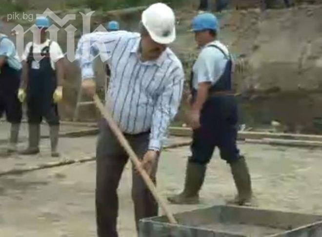 Сини фенове: Безбройните гафове на Батков съсипват и унижават Левски