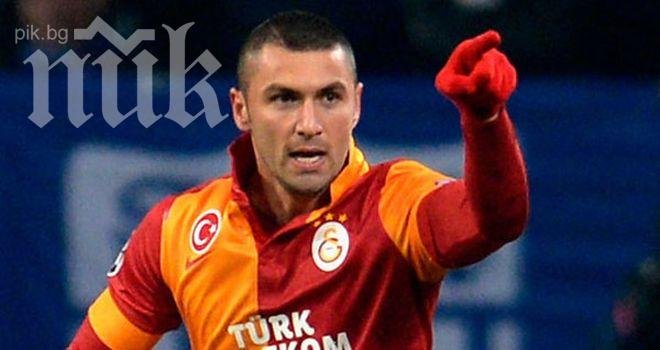 Галатасарай е готов да продаде най-голямата си звезда на Челси