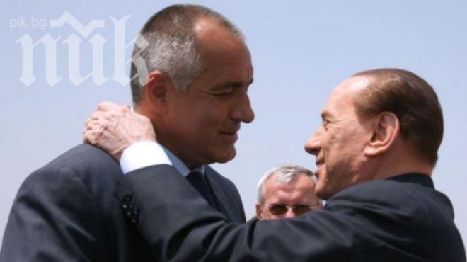 Бойко, чака те съдбата на Берлускони 