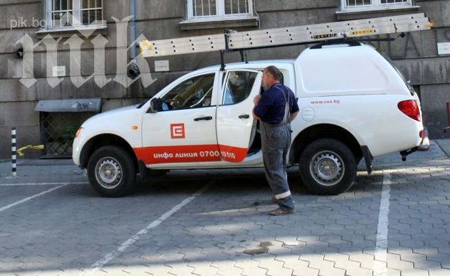 Енергийният омбудсман на ЧЕЗ е получил 714 сигнала от клиенти