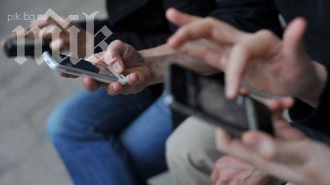 Пращат SMS 3 дни преди да ни спрат тока