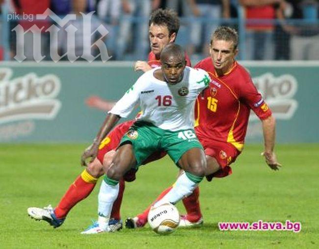 Илия Миланов и Маркиньос сменят Бодуров и Дяков срещу Чехия