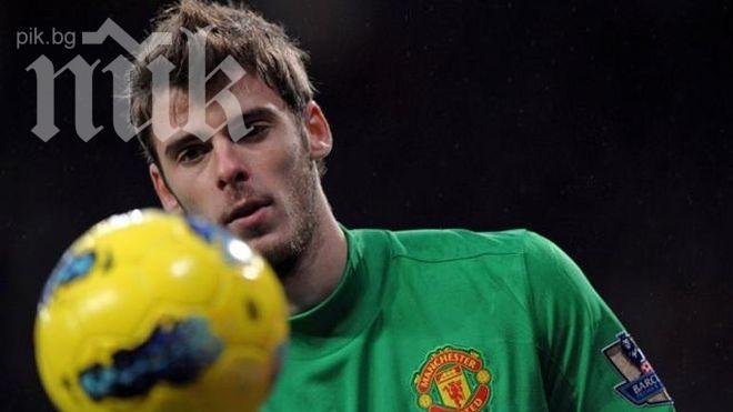 Давид де Хеа ще продължи договора си с Манчестър Юнайтед