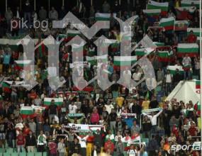 12 000 билета за мача с Чехия продадени до вчера