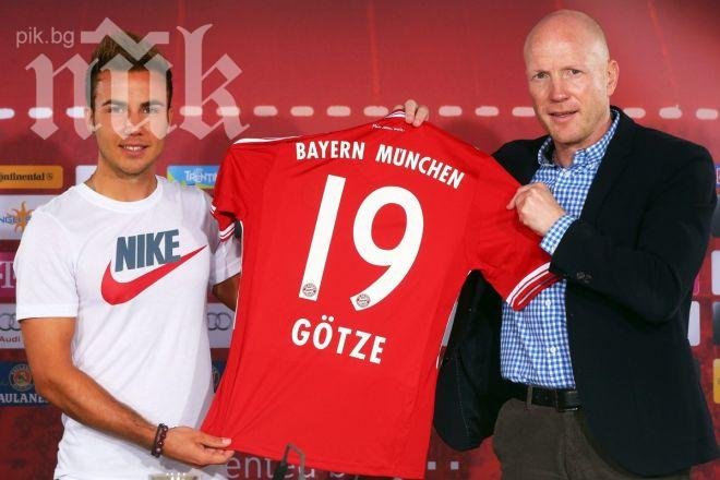 Марио Гьотце отново обърка екипировката, очаква поредната солена глоба