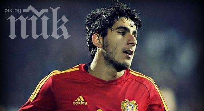 Армения поведе с 1:0 на България в Ереван