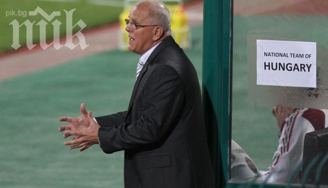 Треньорът на Унгария подаде оставка