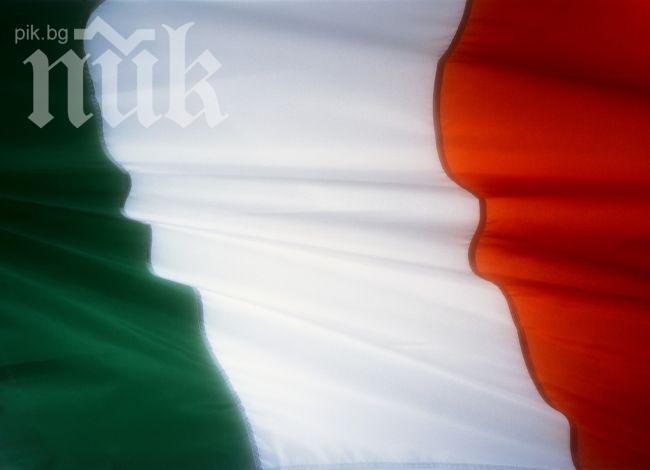 Ирландия готви стрес тестове за банките си