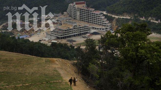 Северна Корея строи мултимилионен ски курорт