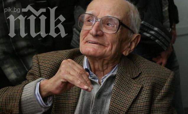 Валери Петров ще бъде удостоен с награда за европейски граждани