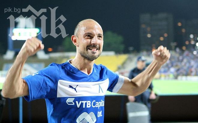 Пелето и Генков в групата за Гоце Делчев, готвят се за ЦСКА