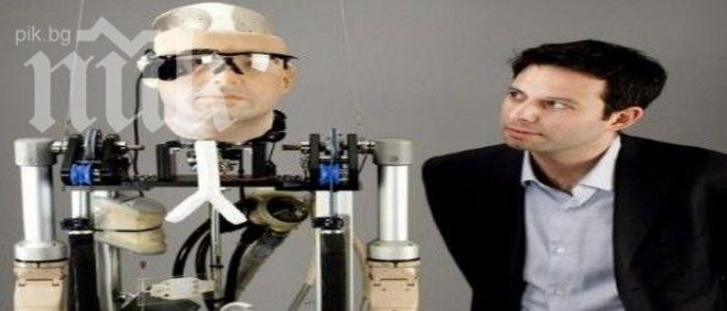 Изобретиха първия биоробот в света