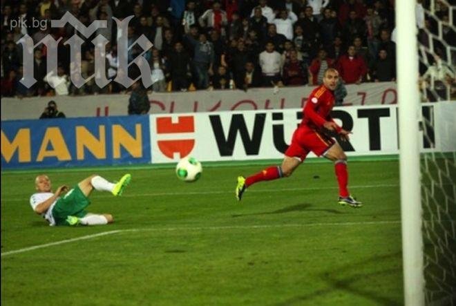 Героят за Армения: Господ наказа българите