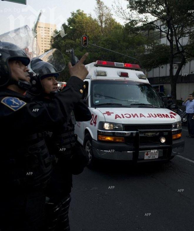 Нападението над вицеконсула на Русия в Панама - акт на отмъщение?