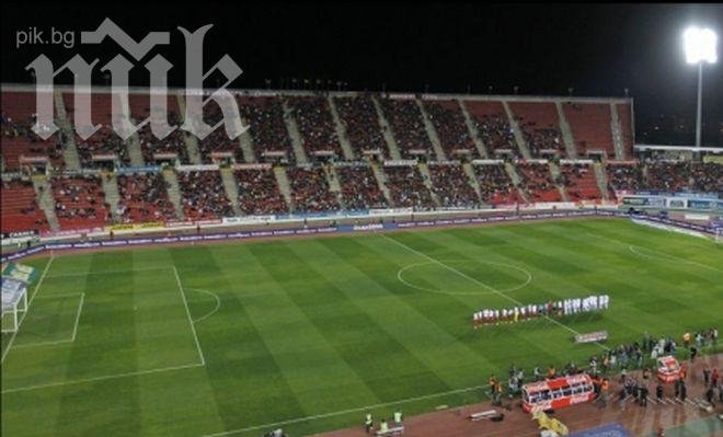Експлозия на стадиона в Майорка рани тежко двама - мачът на Испания под въпрос

