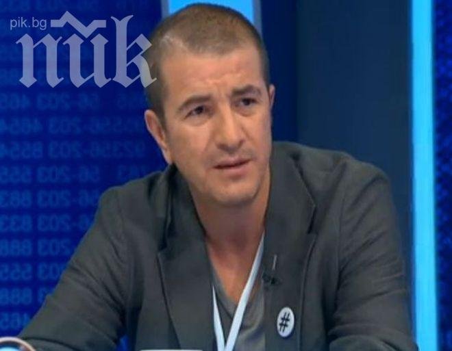 Протестиращи: Искаме гражданско неподчинение