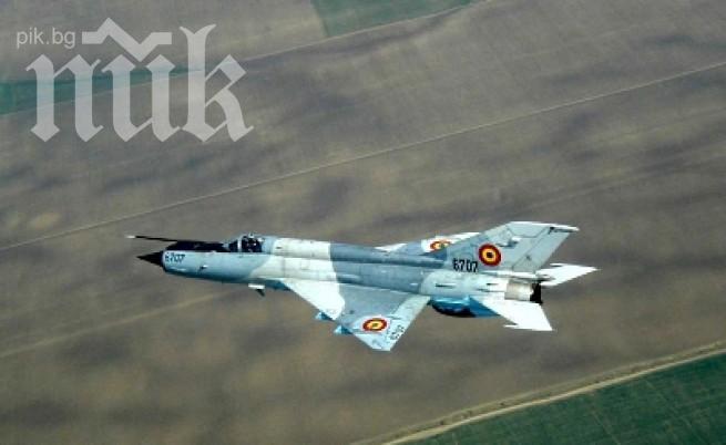 Египетски самолет се разби, един загинал