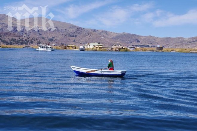 Археолози откриха над 2000 златни бижута под езерото Титикака