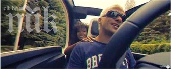 Новата изгора на Део е българо-нигерийка