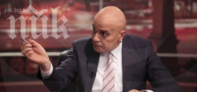 Чудо! Слави си излекува очите