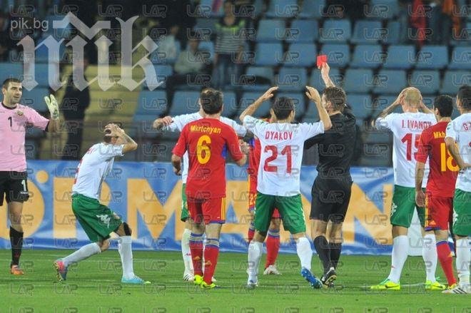 Дяков: Отнеха ни мечтата, явно някой се уплаши