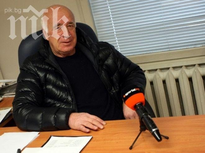 Легенда на Левски стана временен шеф на школата