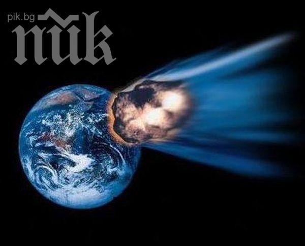 Хъбъл откри пратеник на Бога, пренасящ вода извън Слънчевата система