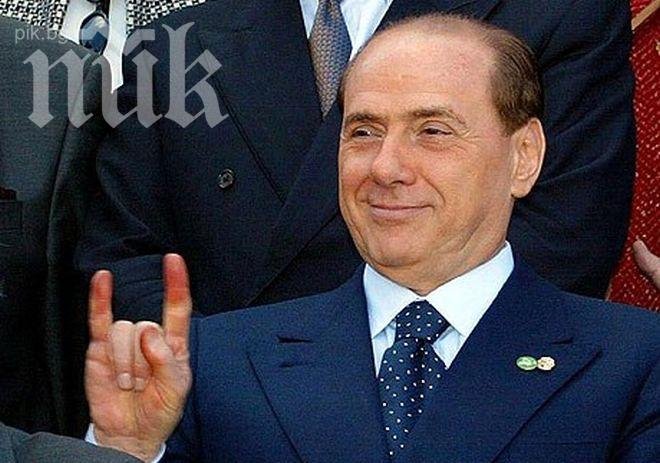 Берлускони иска замяна на присъдата си с общественополезен труд