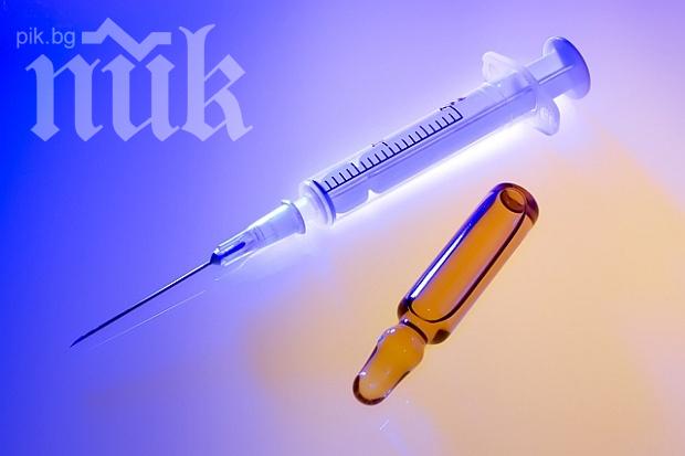 Кошмар! Ваксини срещу рак убиха 44 момичета!