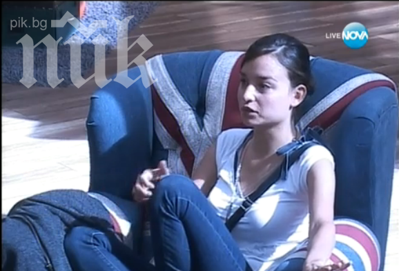 Дъщерята на Мира Радева изхвърча от ВИП Брадър