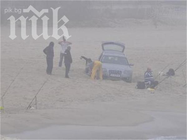 Варненски шофьор се прави на Шумахер, заседна насред плажа